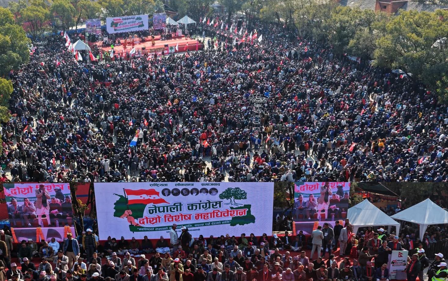 गगन थापाको नेतृत्वमा कांग्रेसको नयाँ कार्यसमिति चयन