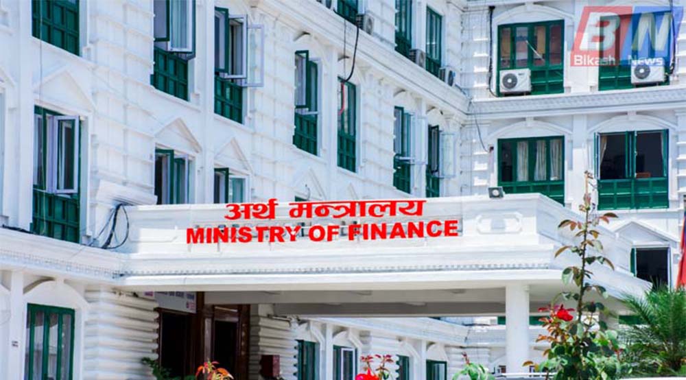 बजेटमा सुझाव दिन समिति गठन, यस्ता छन् कार्यादेश