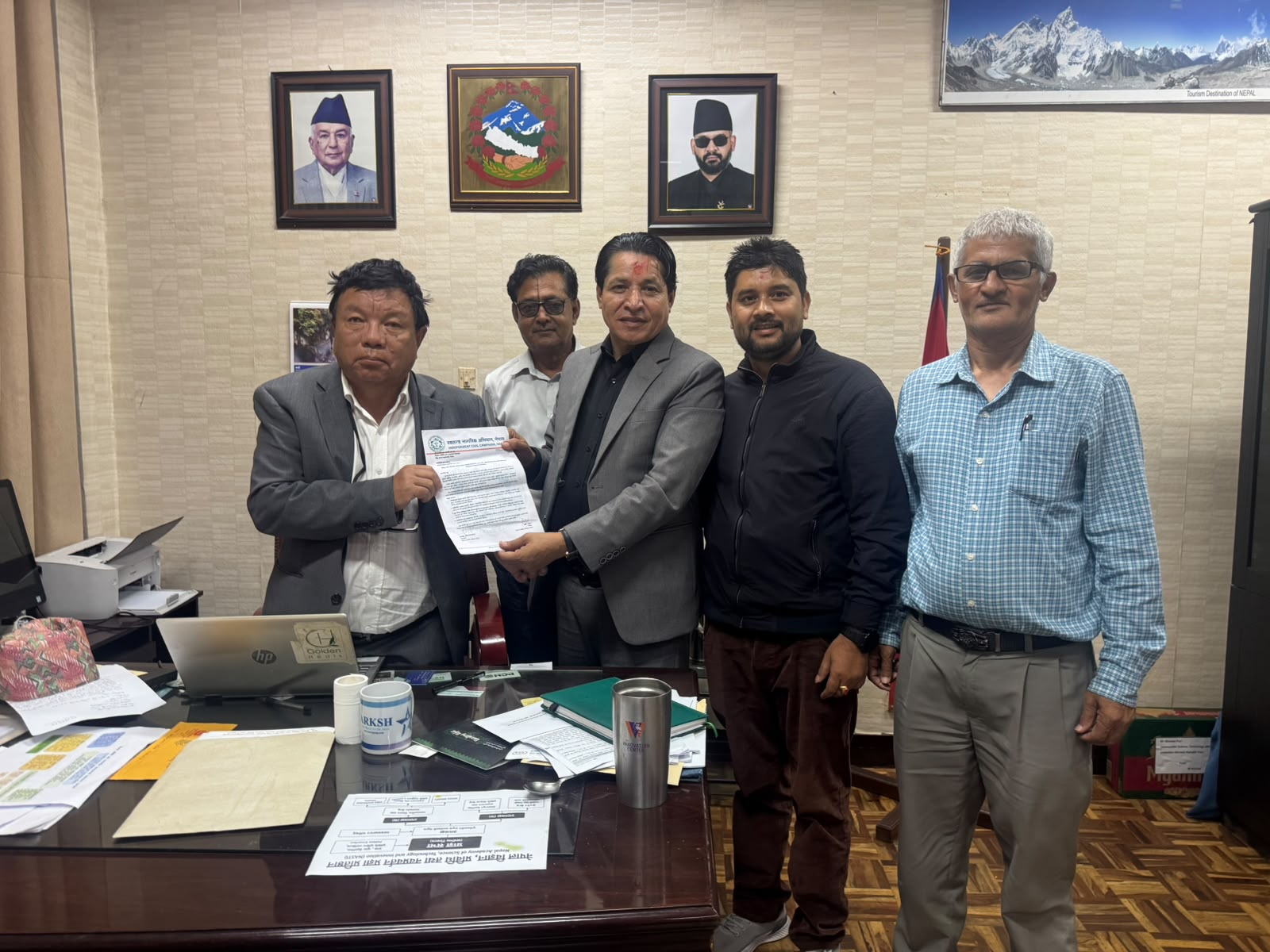 News Image