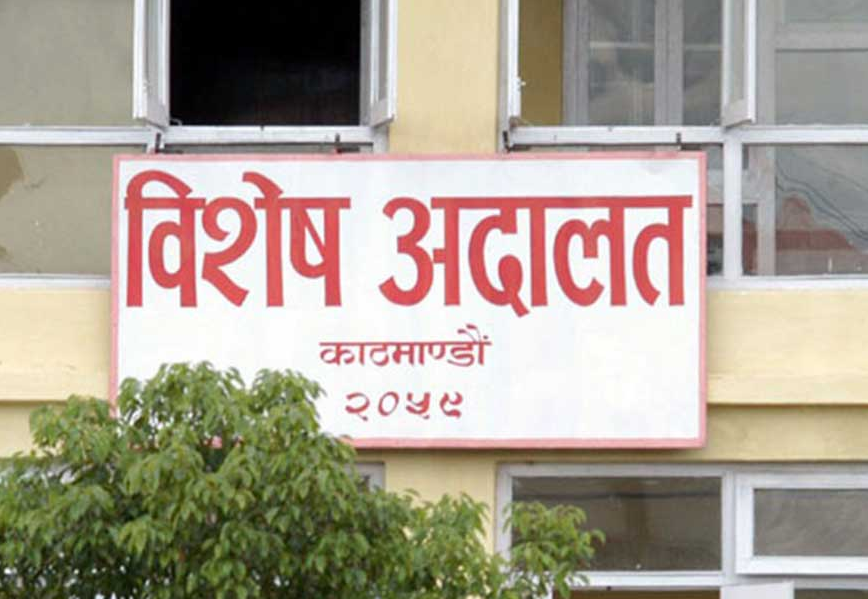 पदको दुरुपयोगबाट करोडौँ अवैध सम्पत्ति आर्जन : झलक शर्मा पौडेलसहित पाँच जनाविरुद्ध मुद्दा