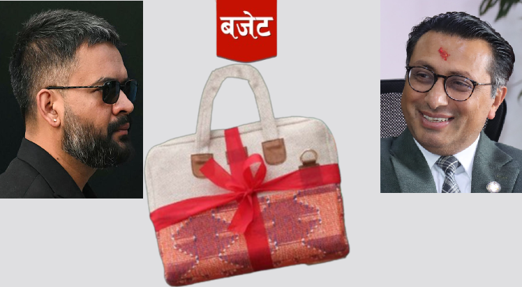 कस्तो आउँला बालेन सरकारको पहिलो बजेट ?