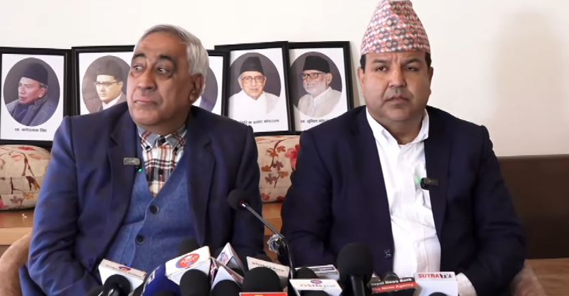 विशेष महाधिवेशन अस्वीकार होइन, रूपान्तरण आवश्यक : कांग्रेस नेताहरू