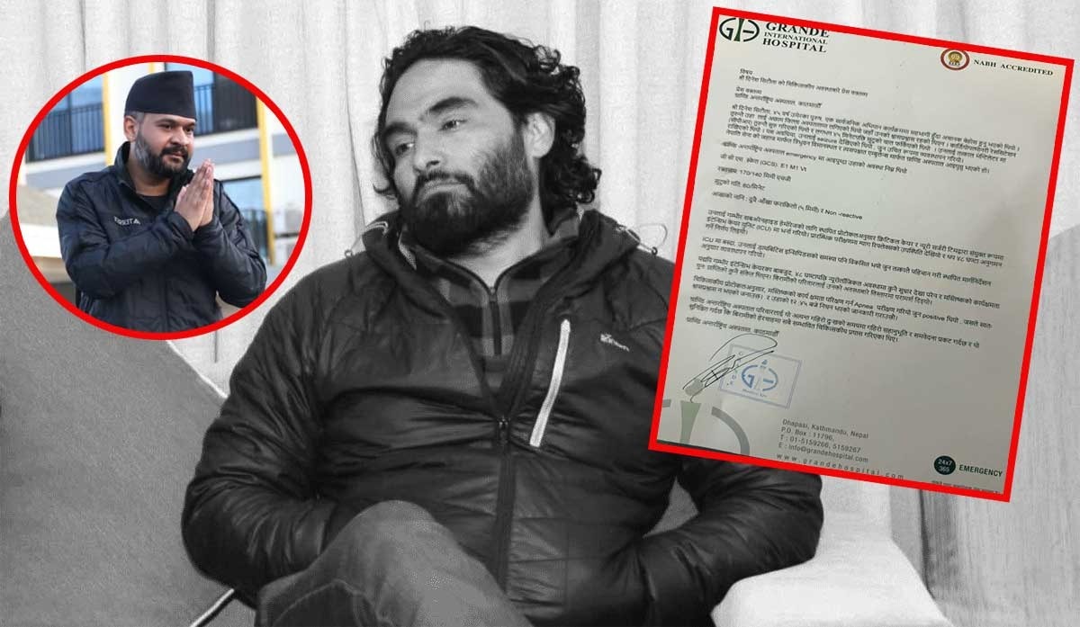 रहेनन् बालेनको प्रचारमा हिँडेका पत्रकार दिनेश सिटौला, के हो घटना ?