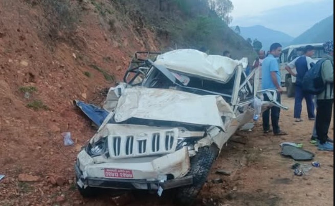 News Image