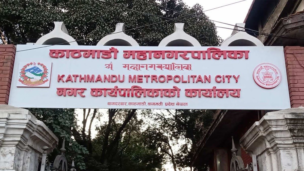 सामुदायिक विद्यालयमा साना डाक्टर कार्यक्रम सञ्चालन गर्दै काठमाडौँ महानगरपालिका