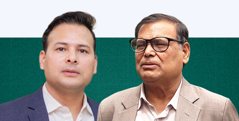 त्रिभुवन विमानस्थल सुन तस्करी प्रकरणमा पूर्व सभामुखसहित २९ जनाविरुद्ध मुद्दा