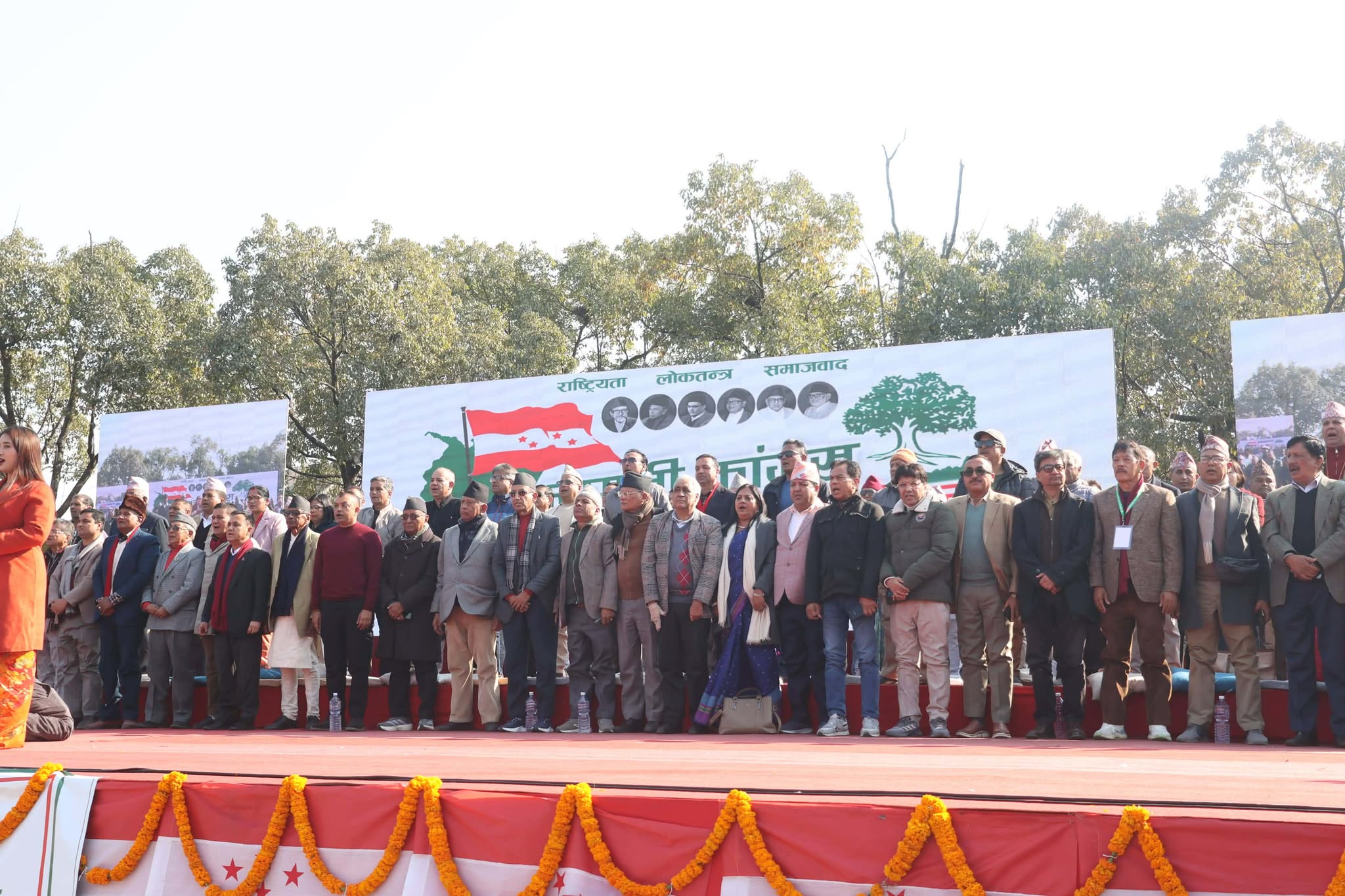 कांग्रेसको दोस्रो विशेष महाधिवेशन : इतिहास दोहोरियो, तर चरित्र बदलियो