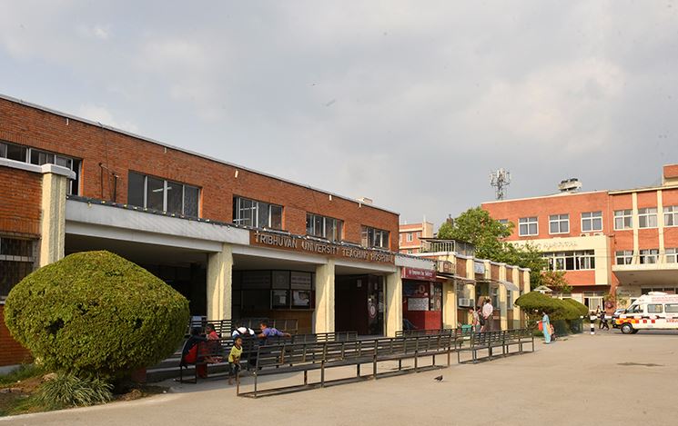 स्वास्थ्य बीमाको भुक्तानी नपाउँदा त्रिवि शिक्षण अस्पताल आर्थिक संकटमा